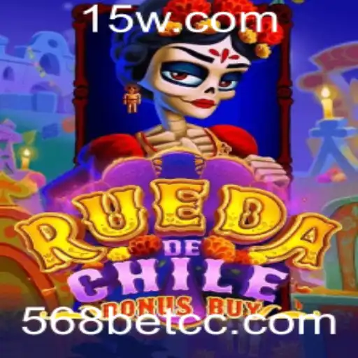 Explorando o Universo de RuedaDeChileBonusBuy: Um Guia Completo